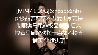 [MP4/469MB]麻豆传媒 MDHS-0001 新同学的高潮初体验