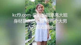 中国风骚大波人妻酒店偷情 15