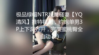 【AI换脸视频】陈钰琪 舔得妹妹好舒服