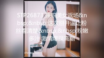 [MP4/ 1.34G] 白色长裙极品少妇，有身材有颜值前凸后翘高挑大长腿，很会啊不停吸吮鸡巴搞硬了自己骑上去