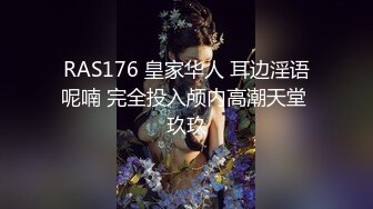 超牛逼-地铁自慰-聆风：小手紧张兮兮，行人不停出现，列车不停进站，内裤脱了又穿上，几番折腾终于迎来了高潮！