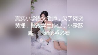 [MP4/ 1.06G] 黑客破解家庭摄像头偷拍二胎年轻夫妻的日常性生活不分白天黑夜孩子睡了就干