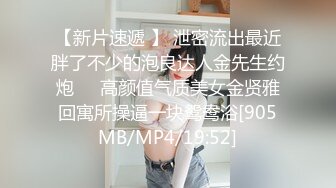 [MP4/898M]8/3最新 少妇性的欲望熟女不是一般人能满足的VIP1196