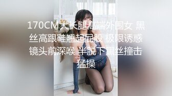 超骚的人妻少妇露脸跟小哥激情啪啪大秀直播情趣装扮活好不粘人深喉大鸡巴给小哥舔菊花无套爆草好风骚