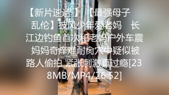 小伙娶带倆孩子的少妇 少妇很骚摆弄鸡巴倆孩子进新房观看