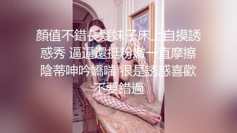 情色主播 全网丝袜美腿欲子_自慰