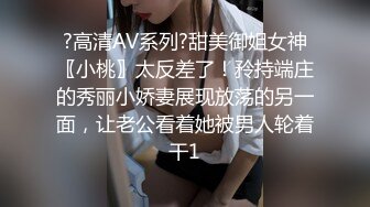 超顶级NTR绿帽人妻，极品白皙韵味美少妇【北方有佳人】私拍，邀约各界成功男士3P单挑无套BB肏肿，刷锅狠人原版2K画质 (2)