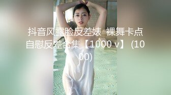 中年夫妻直播秀诠释展示夫妻性生活黑丝大白屁股玩69