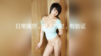 [MP4]91制片厂最新出品 91CM-159 东京故事之我的表妹-陈美惠