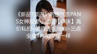 【AI换脸视频】杨颖 拍摄写真时多名摄像师做爱 下