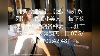 2022最新反差婊《23》性爱私拍流出❤️20位淫妻美少妇出镜 美乳翘臀内射