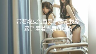 极品身材完美车模女神【狐狸小妖】大尺度私拍流出 罕见的完美露脸 还是个美女 蝴蝶美穴调情掰穴特写 高清720P原版