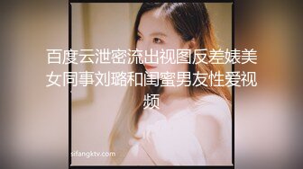 路边公厕极致视角连拍几位少妇的嫩逼肥臀极品嫩妹登场 (6)