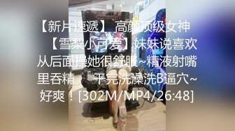 国产麻豆AV 拍摄花絮 Part2 MD0077