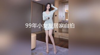 [MP4/ 1017M] 黑木耳小姨子激情3P，全程露脸跟两蒙面大哥啪啪，揉奶抠逼交大鸡巴