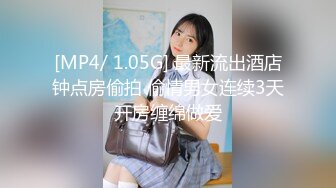 约炮四川成都淫贱女教师❤️跪舔吃屌津津有味 丰臀骑乘操出白浆超有感觉