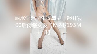 老哥【全国探花】约了个短发少妇TP啪啪，上位骑乘大力猛操呻吟娇喘，很是诱惑喜欢不要错过