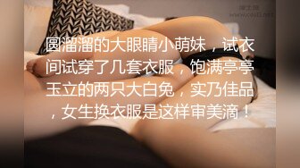 ✿端庄优雅人妻✿气质尤物〖SofiaNana〗舞蹈老师穿着刺绣旗袍上门服务 开发调教老师娇嫩小菊花 越是端庄越是反差