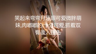 代入感MAX 暧昧出游完全主观 超极品女优约会一日游