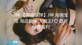 每天早上醒了就开始自慰的乖乖女大，忍着不敢发出声音