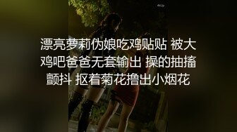 麻豆传媒 mdsj-0007 性犯罪者牢房 公开调教拘束强制内射-吴梦梦