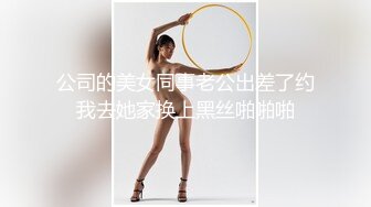 短裙美腿极品靓女笑起来超甜美小伙迫不及待解开衣服