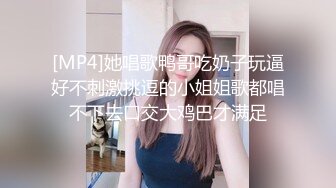 女上女神，新买的小裙子