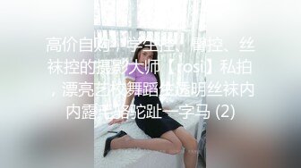 素人夫妻自拍