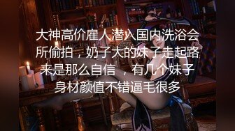 [MP4/110M]1/17最新 美女大学生主播丑曦福利露全脸身材苗条VIP1196