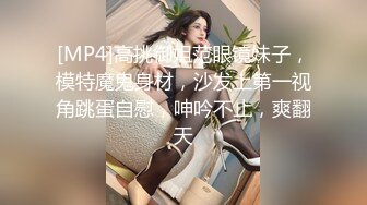 [2DF2] 艺校黑丝袜校花约啪实录，筋骨柔软各种高难度姿势都难不倒她_[MP4/139MB][BT种子]