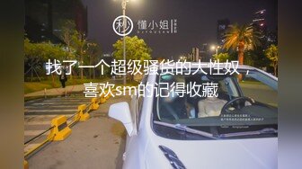 STP29476 國產AV 皇家華人 RAS0258 社區保全的陷阱 妻子慘遭偷拍性愛 黎兒