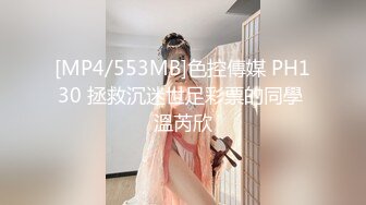 [2DF2]老色鬼村干部大白天废弃厂房约会村会计少妇打地铺半推半就给肏了貌似内射 - [MP4/23.4MB][BT种子]