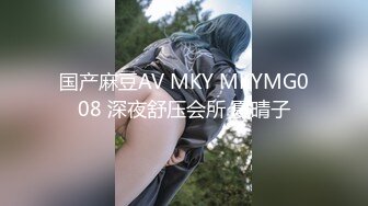 极品00后美女嫩模【奶瓶】推特反差自拍福利~盛世美颜配诱惑花蝴蝶纹身很屌的样子