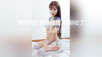 新流出潜入商场女厕连续偷拍几个漂亮小姐姐