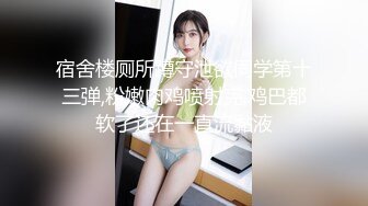 草北美骚逼