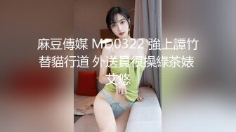 (sex)20231117_妖娆的小少妇_93707531