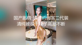 极品馒头穴一线天女神首次大尺度 鲍鱼肥美好看而且还有胸 我的小穴只为你湿润