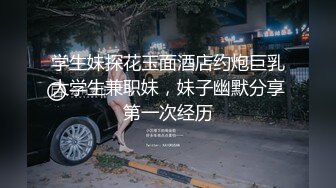 宝贝们快来后入我的大屁股把精液灌满我的骚逼，我会看评论哦