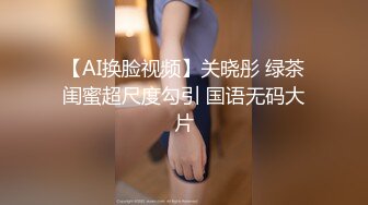 渣女来袭 步行街路边勾引个做轮胎生意的年轻小哥车震