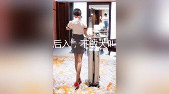 【乘务员妹妹】高价密码房一场，G奶00后，纯天然美胸，一根大黑牛把自己玩得抽搐喷浆 (5)