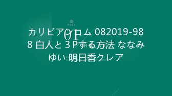 野外直播车震