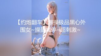 新婚小夫妻一天干几次 睡梦中被唤醒做爱