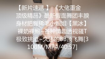 【OnlyFans】台湾网红少妇 Clickleilei刘蕾蕾付费订阅写真 露点自拍，打卡全球网红景点，从少女到孕妇的记录 18