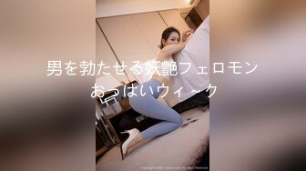 [MP4/ 2.66G] 新流出民宿酒店偷拍 性感情趣内衣美女和男友一边玩手机一边做爱