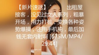 [2DF2]时尚性感的美女白领下班参加公司聚餐不胜酒力喝多了被男同事带到住所扒光衣服玩弄啪啪,3洞全被干个遍! - soav_evMerge_ev [MP4/207MB][BT种子]