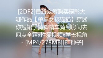 嫩出水的可爱眼镜女友，周末不上学寝室吃男友的大鸡巴，真心喜欢这样的小萌妹，悄鸡可爱，吃鸡舒服到死！