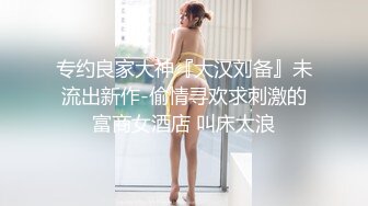 狗爷寒冷冬夜城中村嫖妓吊带网袜大波妹,问她奶子是不是天然的