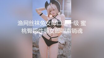 露脸女炮友