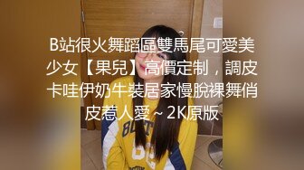 [MP4/736MB]【AI高清2K修复】【步宾探花】极品外围妹，近距离拍摄，深喉口交后入抽插