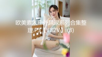 蜜桃影像 情欲早晨 美乳女神思春玩乳揉穴高潮 蜜桃女神蕾梦娜